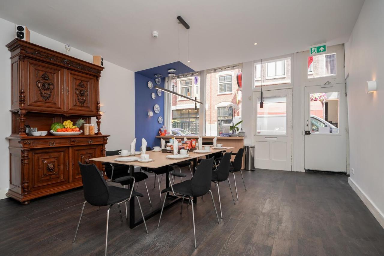 Amistad Hotel Amsterdam Ngoại thất bức ảnh